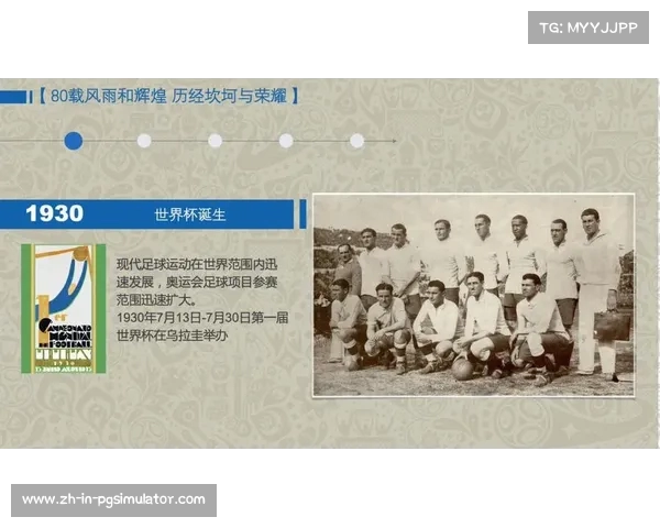 沙特阿拉伯多国联合承办世界杯揭开历史新篇章 沙特阿拉伯多国联合承办世界杯揭开历史新篇章