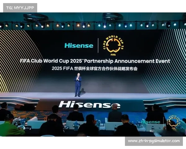 2025 FIFA世俱杯开幕 海信100吋电视世界第一广告引爆全球热潮 2025 FIFA世俱杯开幕 海信100吋电视世界第一广告引爆全球热潮