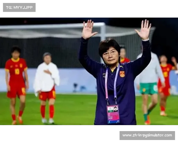水庆霞是否辞职 女足未来亚运会与奥运会将如何备战 水庆霞是否辞职 女足未来亚运会与奥运会将如何备战