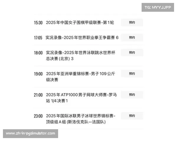 CBA总决赛赛程确认首战将于5月7日开启赛制采用2-2-1-1-1模式 CBA总决赛赛程确认首战将于5月7日开启赛制采用2-2-1-1-1模式