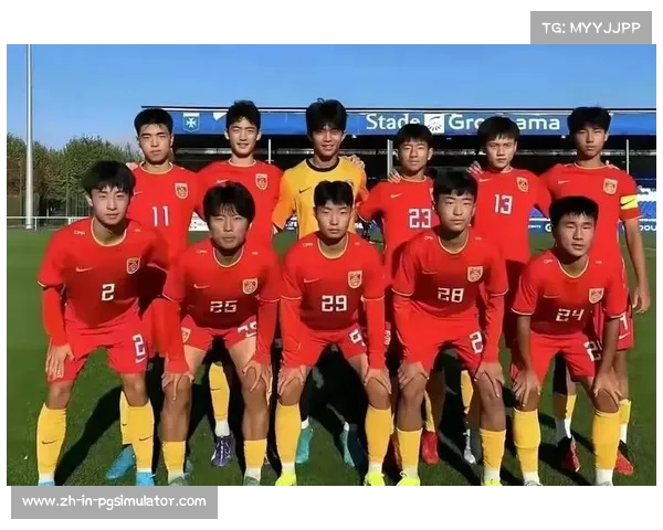 中国U16青年队在狼堡基地开启首训并观战德甲赛事 中国U16青年队在狼堡基地开启首训并观战德甲赛事