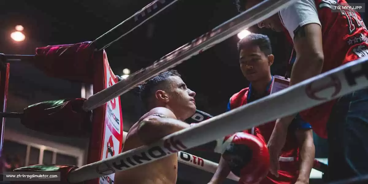 PG模拟器——🎯汗水不白流,胜利在前头!🏅